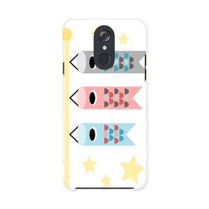 L-03K LG Electronics LG style GW[X^C l03k docomo hR X}z Jo[ P[X X}zP[X X}zJo[ PC n[hP[X 012890 ̂ڂ@ߋ@ǂ̓