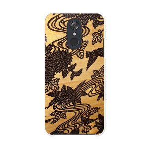 L-03K LG Electronics LG style GW[X^C l03k docomo hR X}z Jo[ P[X X}zP[X X}zJo[ PC n[hP[X 012931 a@a@