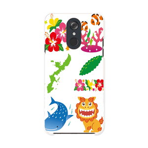 L-03K LG Electronics LG style エルジースタイル l03k docomo ドコモ スマホ カバー ケース スマホケース スマホカバー PC ハードケース 013766 シーサー 沖縄 ハイビスカス