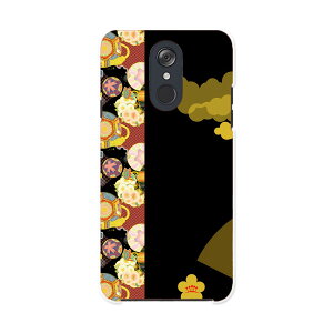 L-03K LG Electronics LG style GW[X^C l03k docomo hR X}z Jo[ P[X X}zP[X X}zJo[ PC n[hP[X 014069 a@ԁ@t[