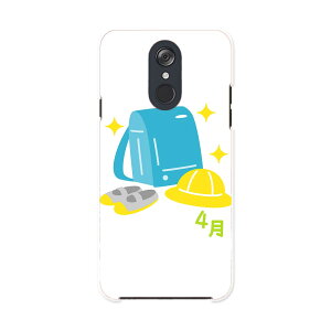 L-03K LG Electronics LG style GW[X^C l03k docomo hR X}z Jo[ P[X X}zP[X X}zJo[ PC n[hP[X 015259 hZ@w@4