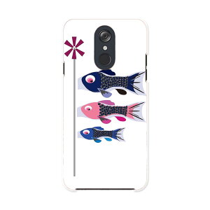 L-03K LG Electronics LG style GW[X^C l03k docomo hR X}z Jo[ P[X X}zP[X X}zJo[ PC n[hP[X 015389 ǂ̓@̂ڂ@@F