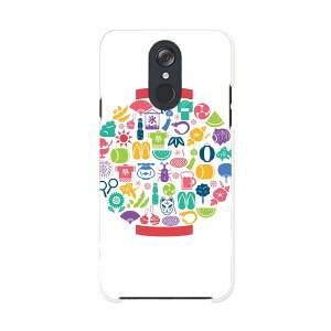 L-03K LG Electronics LG style GW[X^C l03k docomo hR X}z Jo[ P[X X}zP[X X}zJo[ PC n[hP[X 015437 ā@񓔁@fR