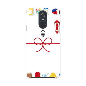 L-03K LG Electronics LG style GW[X^C l03k docomo hR X}z Jo[ P[X X}zP[X X}zJo[ PC n[hP[X 015440 w@j@