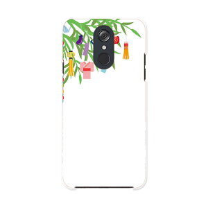 L-03K LG Electronics LG style �G���W�[�X�^�C�� l03k docomo �h�R�� �X�}�z �J�o�[ �P�[�X �X�}�z�P�[�X �X�}�z�J�o�[ PC �n�[�h�P�[�X 015445 ���@���[