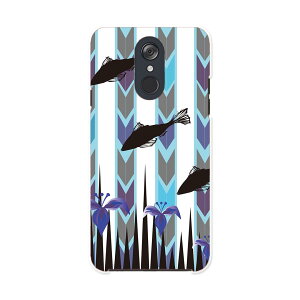 L-03K LG Electronics LG style GW[X^C l03k docomo hR X}z Jo[ P[X X}zP[X X}zJo[ PC n[hP[X 015457 @@a