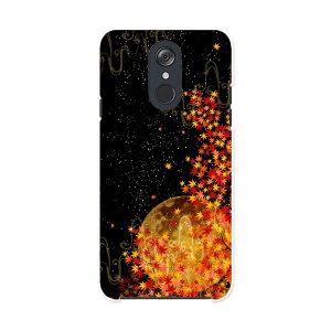 L-03K LG Electronics LG style GW[X^C l03k docomo hR X}z Jo[ P[X X}zP[X X}zJo[ PC n[hP[X 015640 a@gt@@@a