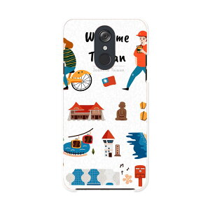 L-03K LG Electronics LG style GW[X^C l03k docomo hR X}z Jo[ P[X X}zP[X X}zJo[ PC n[hP[X 015659 p@CO@s