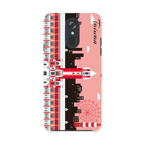 L-03K LG Electronics LG style GW[X^C l03k docomo hR X}z Jo[ P[X X}zP[X X}zJo[ PC n[hP[X 015662 p@CO@s