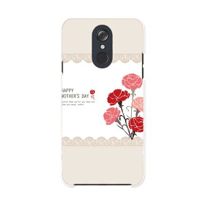 L-03K LG Electronics LG style GW[X^C l03k docomo hR X}z Jo[ P[X X}zP[X X}zJo[ PC n[hP[X 015823 ̓@ԁ@J[l[V