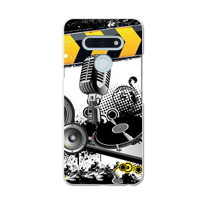 LG style3 L-41A docomo hRX}z Jo[ P[X X}zP[X X}zJo[ PC n[hP[X 000027 DJ@HIPHOP@}CN