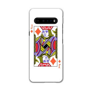 LG V60 ThinQ 5G ��p �n�[�h�P�[�X L51A igcase �X�}�z�J�o�[ �J�o�[ �P�[�X pc �n�[�h�P�[�X 002869 ���j�[�N �g�����v�@�C���X�g