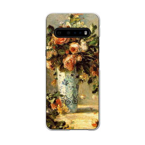 LG V60 ThinQ 5G p n[hP[X L51A igcase X}zJo[ Jo[ P[X pc n[hP[X 003186 ʐ^Ei ̑ N[ ԁ@G@CXg