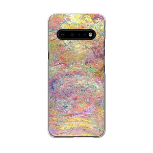 LG V60 ThinQ 5G p n[hP[X L51A igcase X}zJo[ Jo[ P[X pc n[hP[X 003206 N[ ʐ^Ei G@CXg@Jt
