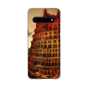 LG V60 ThinQ 5G p n[hP[X L51A igcase X}zJo[ Jo[ P[X pc n[hP[X 003211 ʐ^Ei N[ O@G@CXg