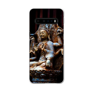 LG V60 ThinQ 5G p n[hP[X L51A igcase X}zJo[ Jo[ P[X pc n[hP[X 005093 ʐ^Ei @ʐ^@