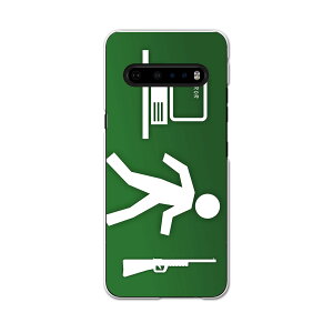 LG V60 ThinQ 5G ��p �n�[�h�P�[�X L51A igcase �X�}�z�J�o�[ �J�o�[ �P�[�X pc �n�[�h�P�[�X 005876 ���j�[�N �p�\�R���@�΁@�O���[��