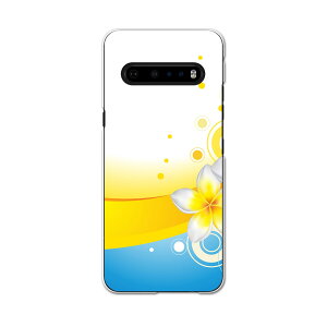 LG V60 ThinQ 5G p n[hP[X L51A igcase X}zJo[ Jo[ P[X pc n[hP[X 007565 t[ ԁ@t[@CG[@@u[