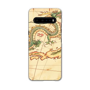 LG V60 ThinQ 5G p n[hP[X L51A igcase X}zJo[ Jo[ P[X pc n[hP[X 007699 j[N n}@@{@CXg