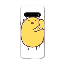 楽天市場 ひよこキャラクターの通販