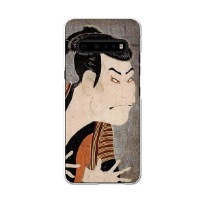 LG V60 ThinQ 5G p n[hP[X L51A igcase X}zJo[ Jo[ P[X pc n[hP[X 011484 a@a@̕