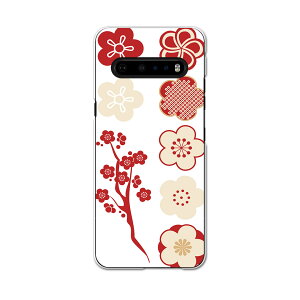 LG V60 ThinQ 5G p n[hP[X L51A igcase X}zJo[ Jo[ P[X pc n[hP[X 012994 ~@ԁ@