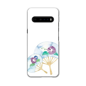 LG V60 ThinQ 5G p n[hP[X L51A igcase X}zJo[ Jo[ P[X pc n[hP[X 013720 @ā@ATKI