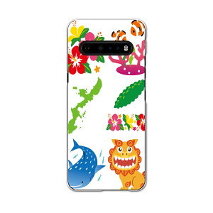 LG V60 ThinQ 5G 専用 ハードケース L51A igcase スマホカバー カバー ケース pc ハードケース 013766 シーサー 沖縄 ハイビスカス