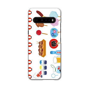 LG V60 ThinQ 5G p n[hP[X L51A igcase X}zJo[ Jo[ P[X pc n[hP[X 014120 ā@Ղ@