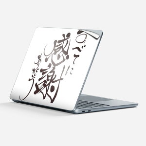 Surface Laptop 7 13 C` p XLV[ SʃXLV[ t w  XebJ[ یV[ LN^[ 킢 000219   Z