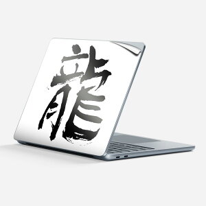 Surface Laptop 7 13 C` p XLV[ SʃXLV[ t w  XebJ[ یV[ LN^[ 킢 001676 { 