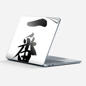 Surface Laptop 7 13 C` p XLV[ SʃXLV[ t w  XebJ[ یV[ LN^[ 킢 001711 { 