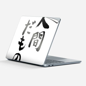 Surface Laptop 7 13 C` p XLV[ SʃXLV[ t w  XebJ[ یV[ LN^[ 킢 002313  