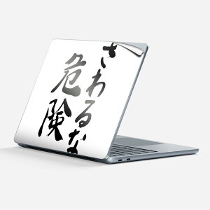 Surface Laptop 7 13 C` p XLV[ SʃXLV[ t w  XebJ[ یV[ LN^[ 킢 002319  