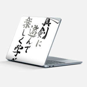 Surface Laptop 7 13 C` p XLV[ SʃXLV[ t w  XebJ[ یV[ LN^[ 킢 002322  