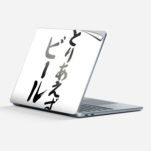 Surface Laptop 7 13 C` p XLV[ SʃXLV[ t w  XebJ[ یV[ LN^[ 킢 002325  