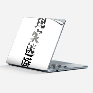 Surface Laptop 7 13 C` p XLV[ SʃXLV[ t w  XebJ[ یV[ LN^[ 킢 002327  