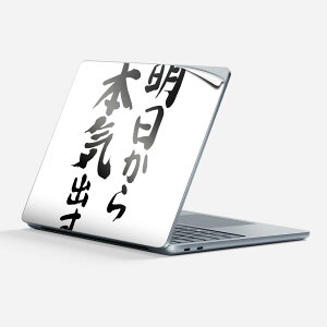 Surface Laptop 7 13 C` p XLV[ SʃXLV[ t w  XebJ[ یV[ LN^[ 킢 002332  