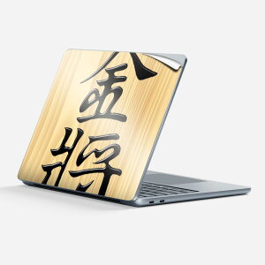 Surface Laptop 7 13 C` p XLV[ SʃXLV[ t w  XebJ[ یV[ LN^[ 킢 003029  
