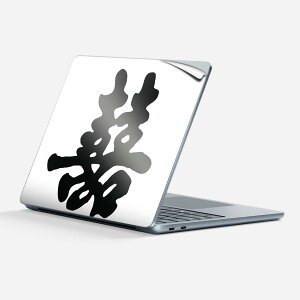 Surface Laptop 7 13 C` p XLV[ SʃXLV[ t w  XebJ[ یV[ LN^[ 킢 003647  Vv 