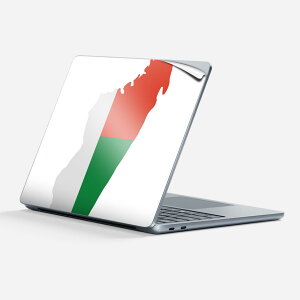 Surface Laptop 第7世代 13 インチ 用 スキンシール 全面スキンシール フル 背面 底 ステッカー 保護シール キャラクター かわいい 034555 国旗 国 MADAGASCAR マダガスカル