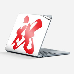 Surface Laptop 7 13 C` p XLV[ SʃXLV[ t w  XebJ[ یV[ LN^[ 킢 034621  j j