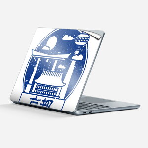 Surface Laptop ��7���� 13 �C���` �p �X�L���V�[�� �S�ʃX�L���V�[�� �t�� �w�� �� �X�e�b�J�[ �ی�V�[�� �L�����N�^�[ ���킢�� 034668 �f�U�C�� ���s ���{