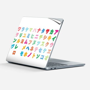 Surface Laptop ��7���� 13 �C���` �p �X�L���V�[�� �S�ʃX�L���V�[�� �t�� �w�� �� �X�e�b�J�[ �ی�V�[�� �L�����N�^�[ ���킢�� 006733 ���� �J���t�� �J�^�J�i