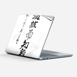 Surface Laptop 7 13 C` p XLV[ SʃXLV[ t w  XebJ[ یV[ LN^[ 킢 008539   