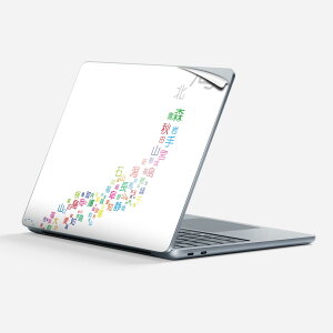 Surface Laptop ��7���� 13 �C���` �p �X�L���V�[�� �S�ʃX�L���V�[�� �t�� �w�� �� �X�e�b�J�[ �ی�V�[�� �L�����N�^�[ ���킢�� 013181 ���{ �n�} ����