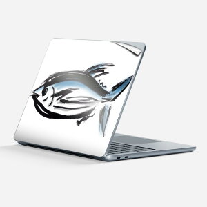 Surface Laptop 第7世代 13 インチ 用 スキンシール 全面スキンシール フル 背面 底 ステッカー 保護シール キャラクター かわいい 013294 食べ物 絵 魚