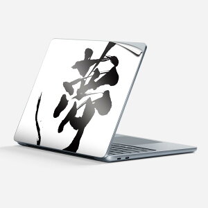 Surface Laptop 7 13 C` p XLV[ SʃXLV[ t w  XebJ[ یV[ LN^[ 킢 013305   