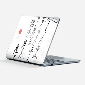 Surface Laptop 7 13 C` p XLV[ SʃXLV[ t w  XebJ[ یV[ LN^[ 킢 013360   