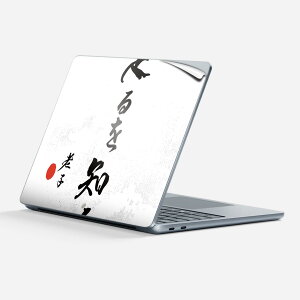 Surface Laptop 7 13 C` p XLV[ SʃXLV[ t w  XebJ[ یV[ LN^[ 킢 013364   